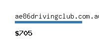 ae86drivingclub.com.au Website value calculator