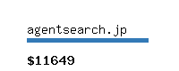 agentsearch.jp Website value calculator