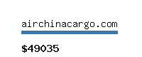 airchinacargo.com Website value calculator