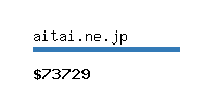 aitai.ne.jp Website value calculator