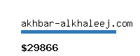 akhbar-alkhaleej.com Website value calculator