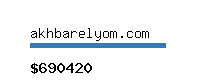 akhbarelyom.com Website value calculator