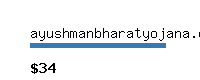 ayushmanbharatyojana.co.in Website value calculator