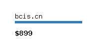 bcis.cn Website value calculator
