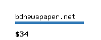 bdnewspaper.net Website value calculator