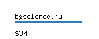 bgscience.ru Website value calculator