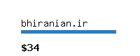 bhiranian.ir Website value calculator