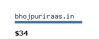 bhojpuriraas.in Website value calculator