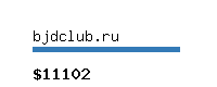 bjdclub.ru Website value calculator