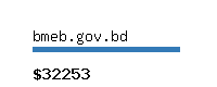 bmeb.gov.bd Website value calculator