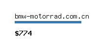 bmw-motorrad.com.cn Website value calculator