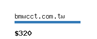 bmwcct.com.tw Website value calculator