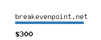 breakevenpoint.net Website value calculator