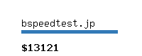 bspeedtest.jp Website value calculator