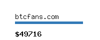 btcfans.com Website value calculator