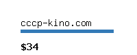 cccp-kino.com Website value calculator