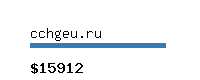 cchgeu.ru Website value calculator