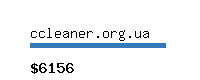 ccleaner.org.ua Website value calculator