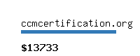 ccmcertification.org Website value calculator