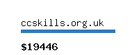 ccskills.org.uk Website value calculator