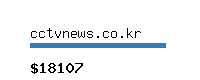 cctvnews.co.kr Website value calculator