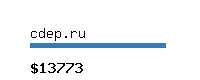 cdep.ru Website value calculator