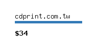 cdprint.com.tw Website value calculator