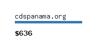 cdspanama.org Website value calculator