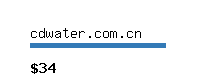 cdwater.com.cn Website value calculator