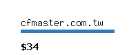 cfmaster.com.tw Website value calculator