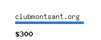 clubmontsant.org Website value calculator
