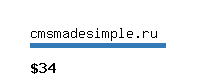 cmsmadesimple.ru Website value calculator