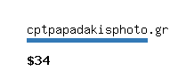cptpapadakisphoto.gr Website value calculator