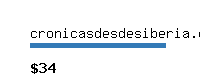 cronicasdesdesiberia.org Website value calculator