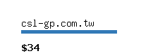 csl-gp.com.tw Website value calculator