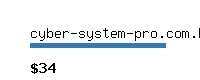 cyber-system-pro.com.hk Website value calculator