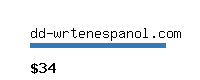 dd-wrtenespanol.com Website value calculator