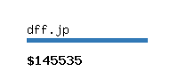 dff.jp Website value calculator