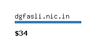 dgfasli.nic.in Website value calculator