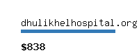 dhulikhelhospital.org Website value calculator