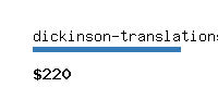 dickinson-translations.com Website value calculator