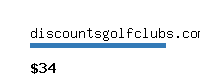 discountsgolfclubs.com Website value calculator