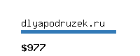 dlyapodruzek.ru Website value calculator