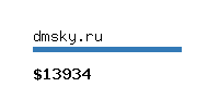 dmsky.ru Website value calculator