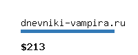 dnevniki-vampira.ru Website value calculator