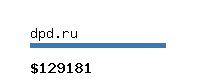 dpd.ru Website value calculator