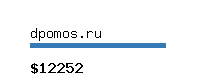 dpomos.ru Website value calculator