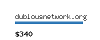 dubiousnetwork.org Website value calculator