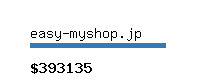 easy-myshop.jp Website value calculator