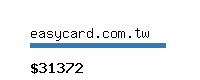 easycard.com.tw Website value calculator